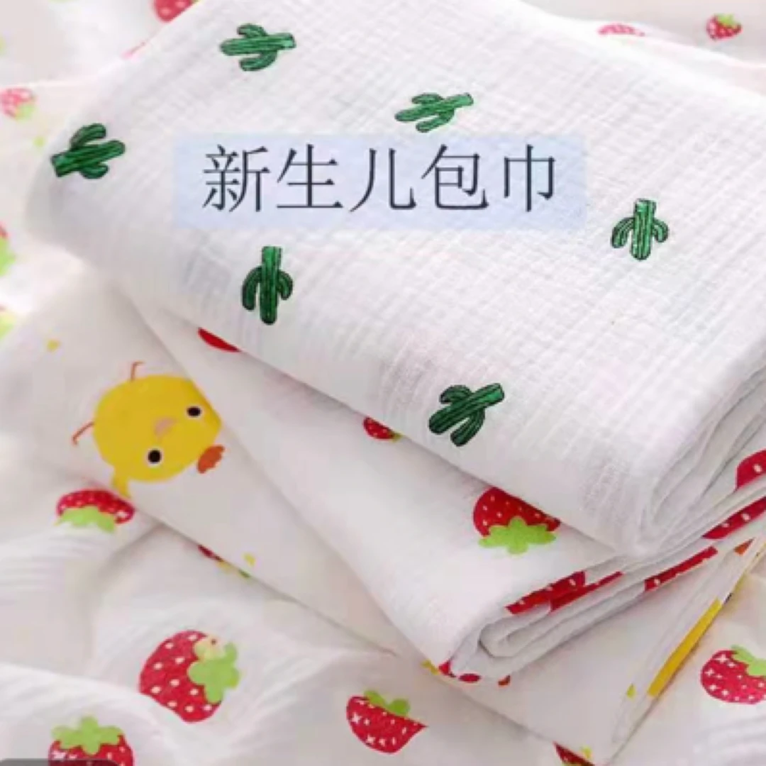 婴儿双层绉布印花宝宝棉布棉花糖泡泡纱包单包巾新生儿