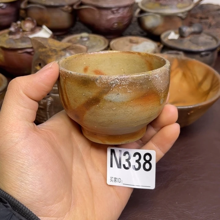 森和彦小茶碗备前烧作品