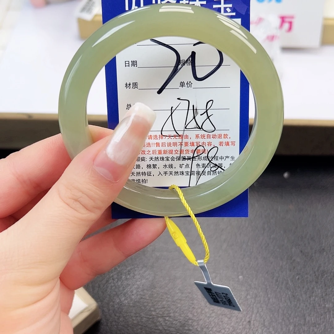 和田玉未镶嵌手镯
