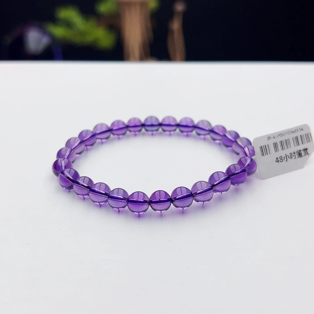 水晶手链未镶嵌紫水晶7.2mm13.29