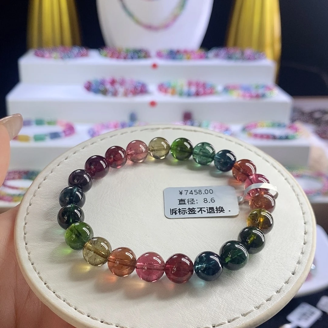 未镶嵌手链碧玺浓艳