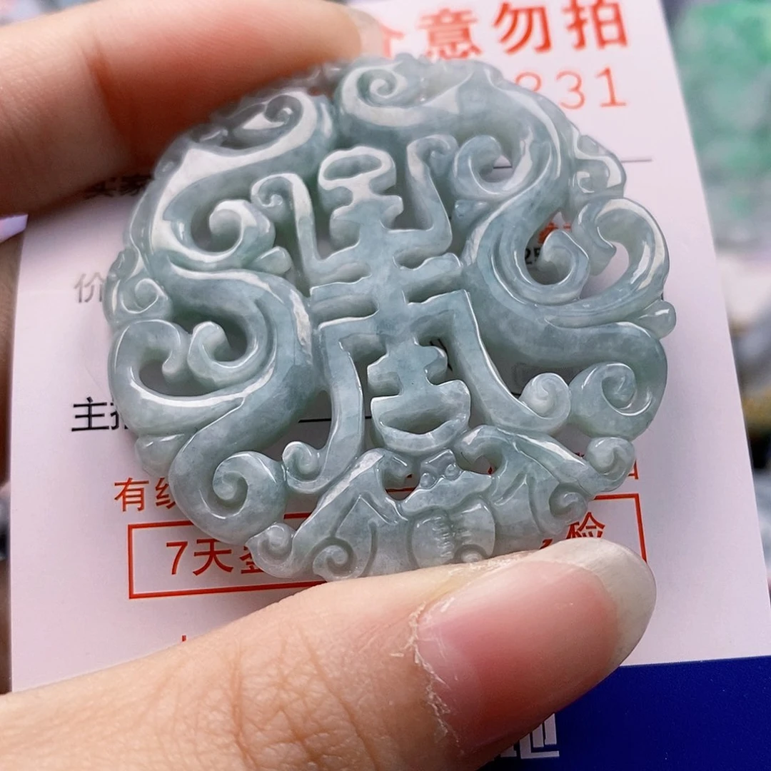 吊坠(不含链)未镶嵌翡翠