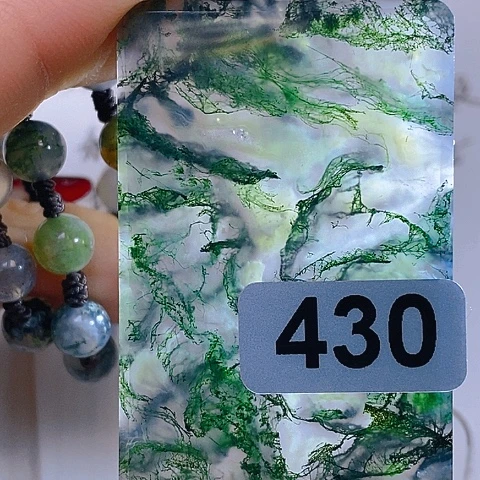 未镶嵌套链玛瑙/玉髓高****)