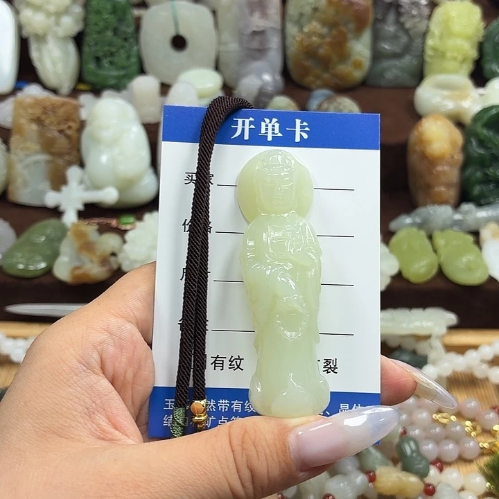 和田玉未镶嵌颈饰天*