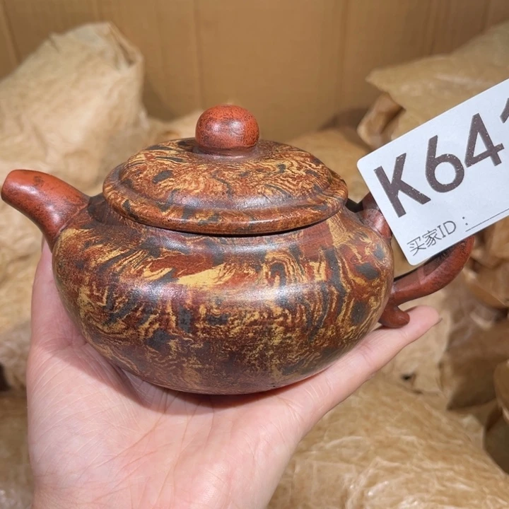 茶壶紫砂紫砂茶壶641