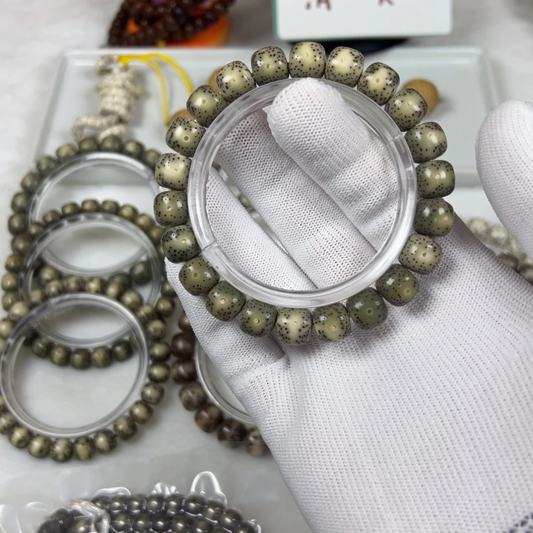 手串星月菩提卡10.5绿冰黄金瞳