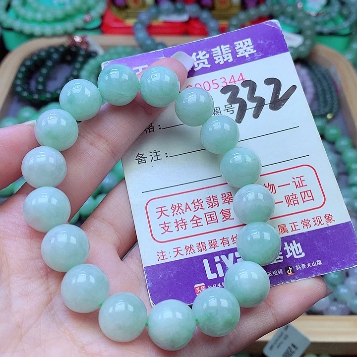 翡翠未镶嵌毛衣链12.8