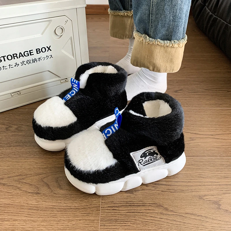 包跟棉拖鞋男士冬季防滑东北雪地靴子保暖加绒大码46外穿棉鞋男女