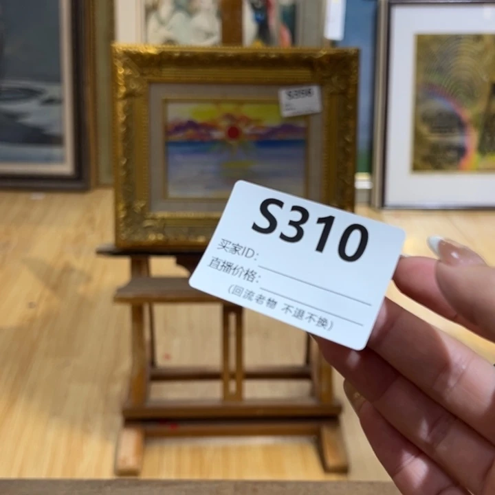 版画?****?回流老物不退不换