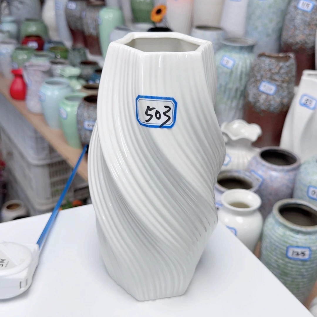 503号陶瓷高25厘米一个