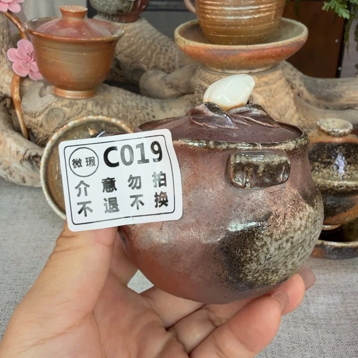 摆件柴烧福利新品多多