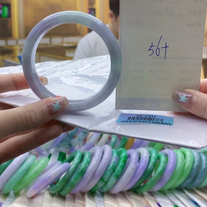 未镶嵌手镯翡翠ghj