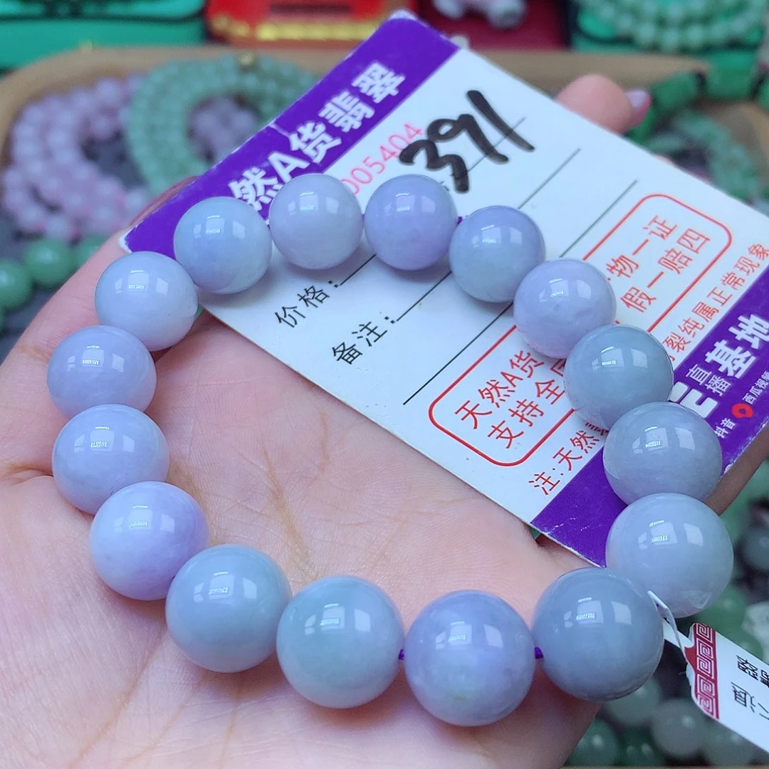 毛衣链未镶嵌翡翠13+