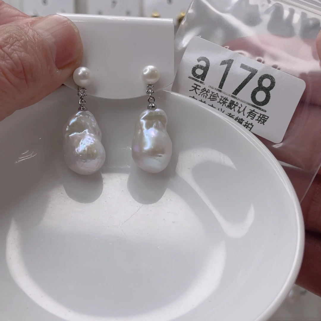 颈饰未镶嵌淡水珍珠