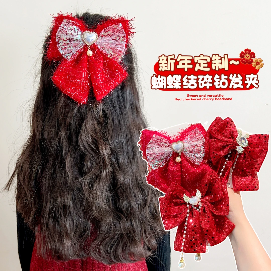 儿童蝴蝶结新年红色夹头公主发饰中国风小女孩后脑勺发卡女童拜年