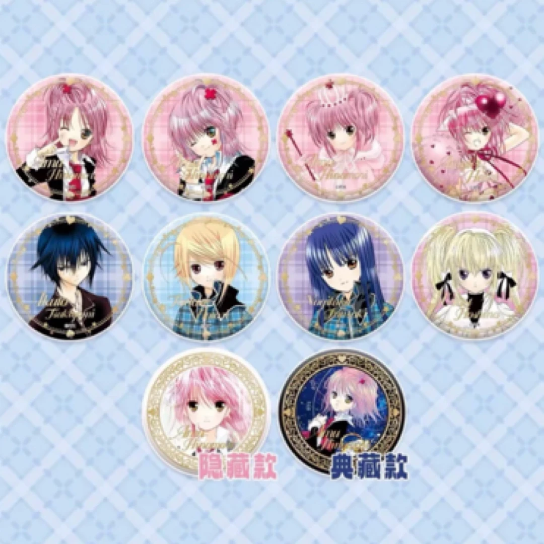 【守护甜心】烫金原画吧唧徽章