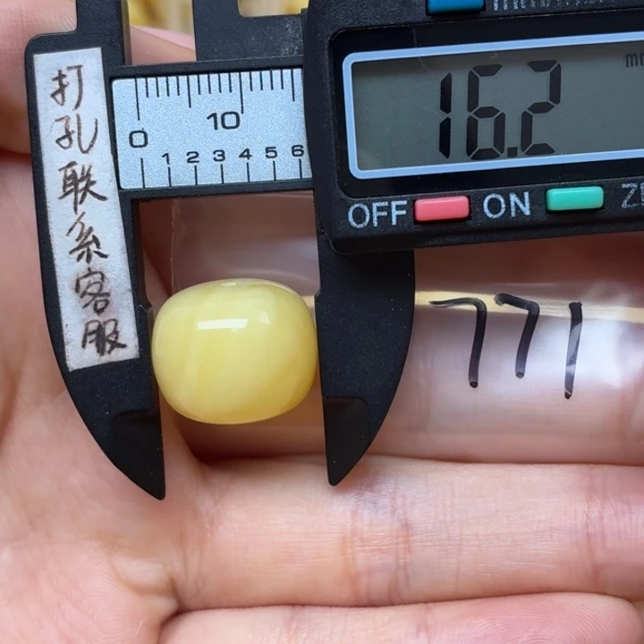 強***謌蜜蜡未镶嵌裸石蜜蜡墩子