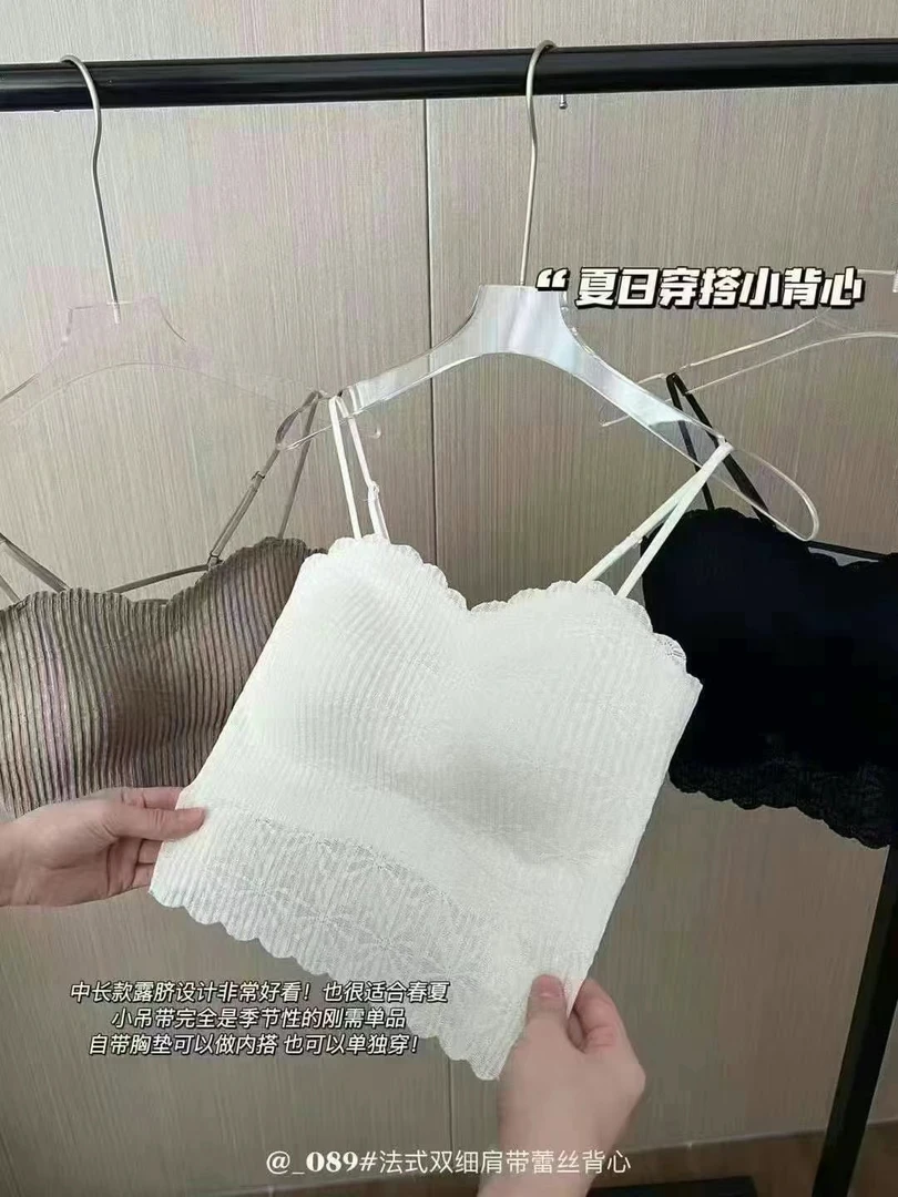 【中长中厚杯】089美背蕾丝可调节性感好看中长款夏日无钢圈防走光