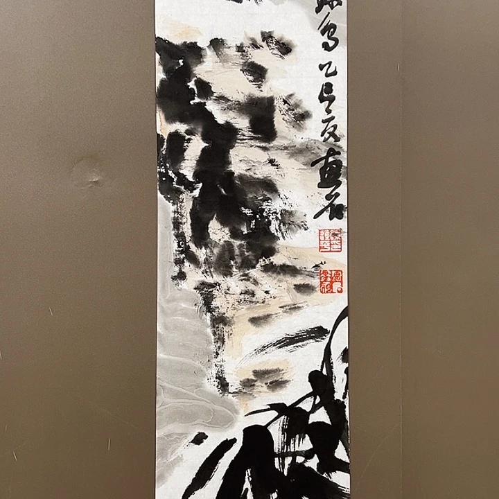 国画555555555555555