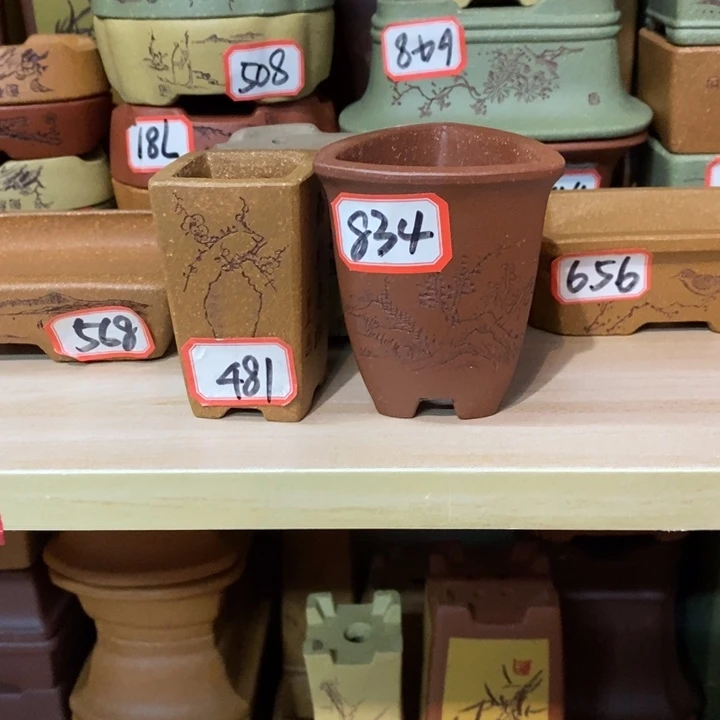 紫砂花盆一*紫砂文化