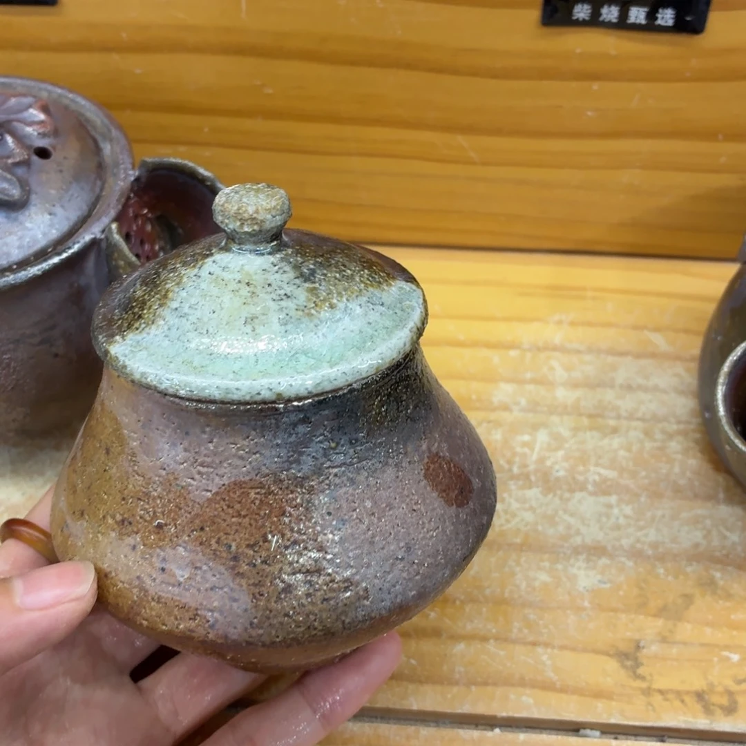 陶园柴烧精品高货747