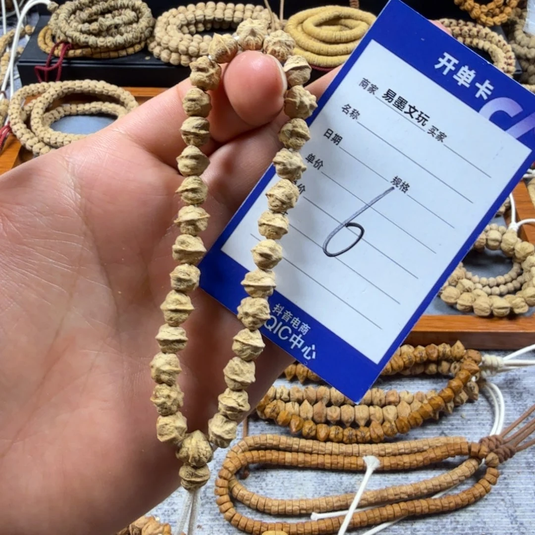 柏香籽/百香籽手串6