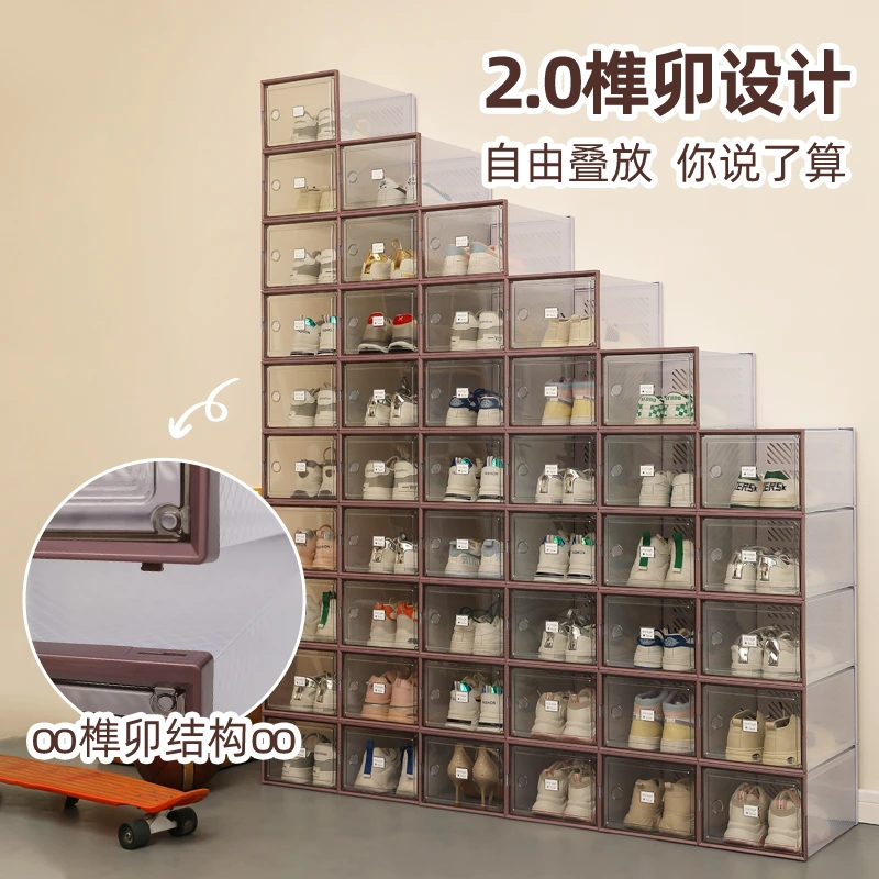 塑料鞋盒收纳盒防氧化入门家用侧开透明鞋柜收纳神器鞋子收纳神器