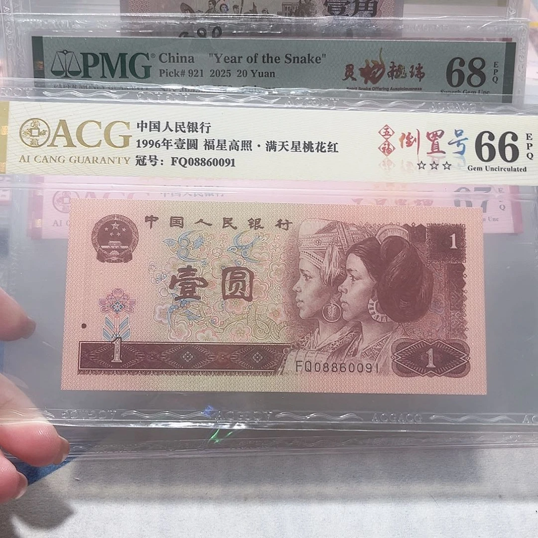 08860091？？？？？？？？？？？？？