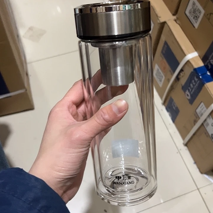 v49r-75+480ml双层 本