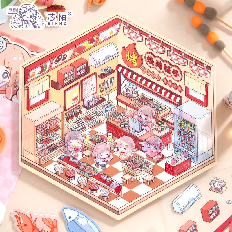 闪闪美食店铺造景贴收纳纸透视3d立体趣味玩具贴纸