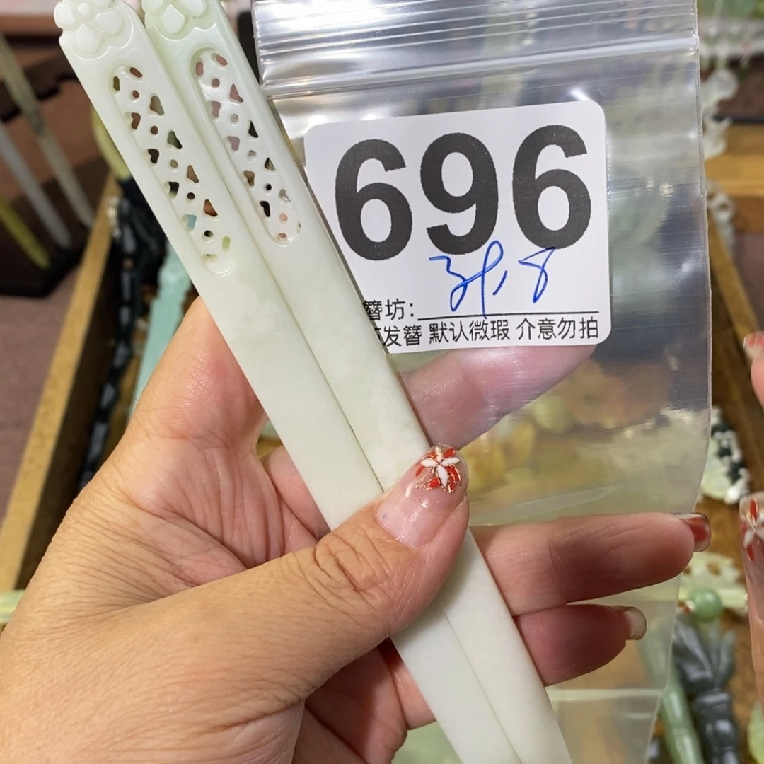 六***啊蛇纹石玉合金发饰