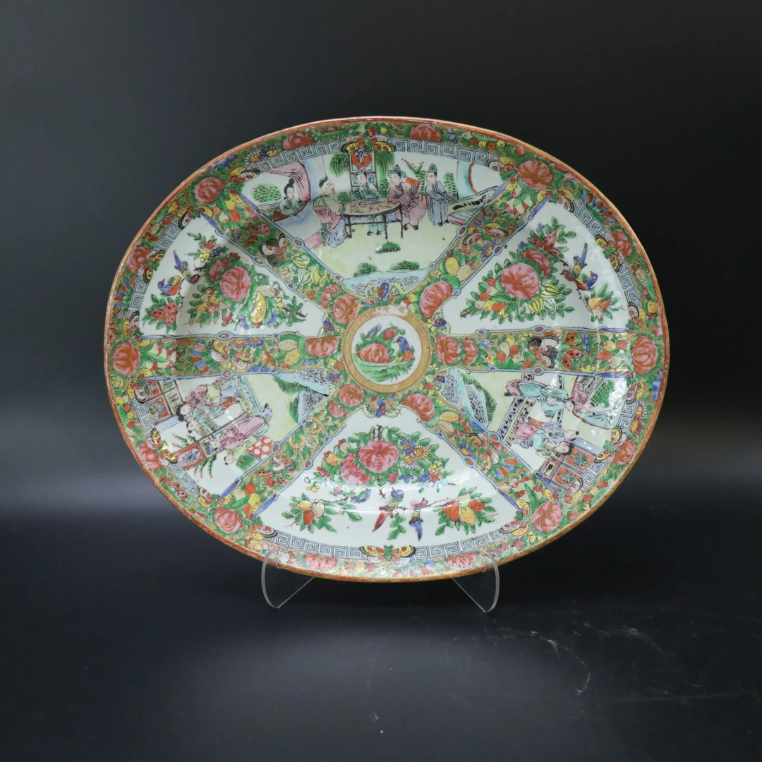 Lot25120924清光绪广彩开窗人物花鸟纹赏盘 长：约36.7cm