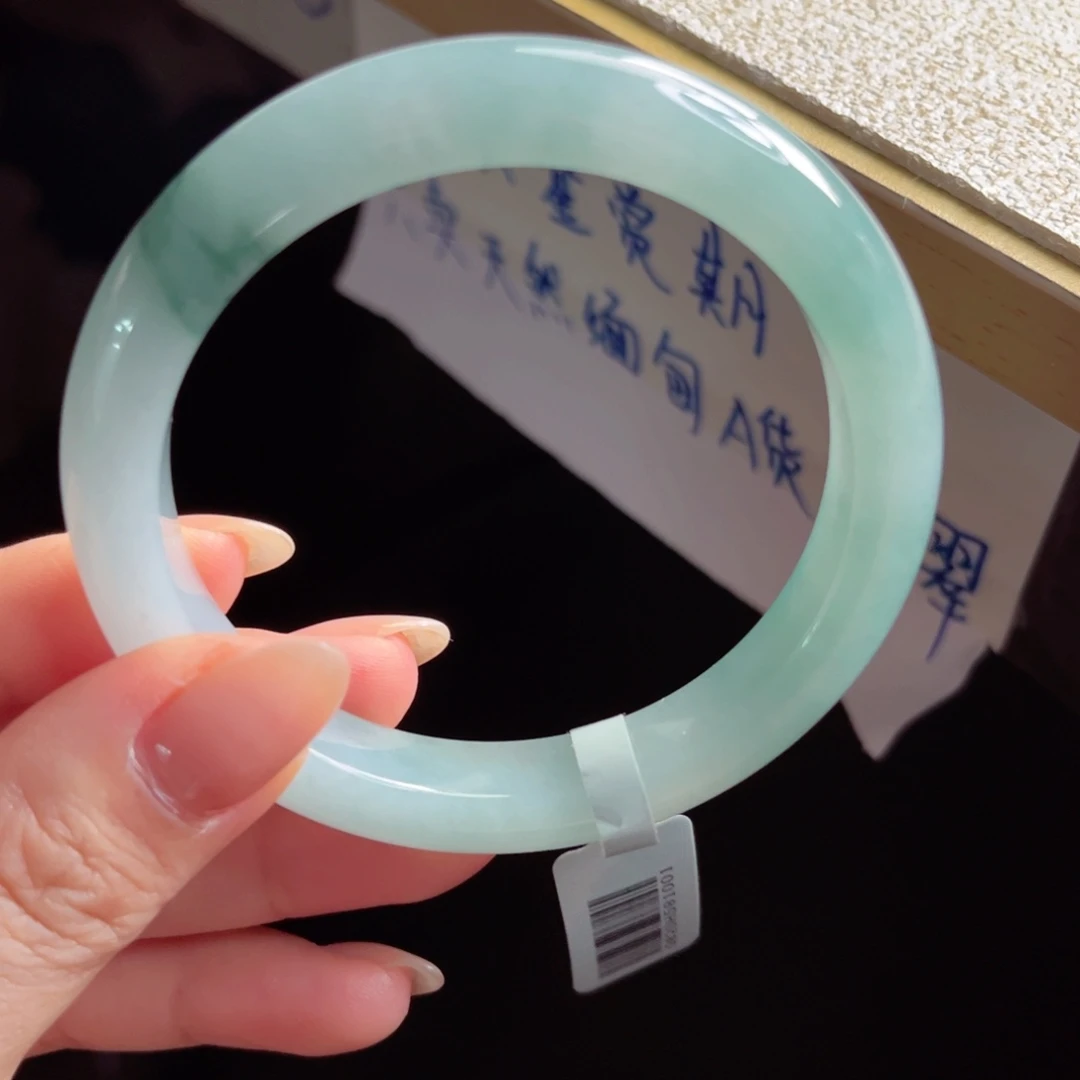 未镶嵌手镯翡翠手镯