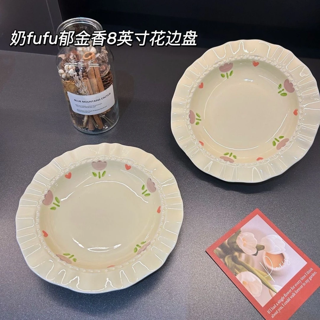 8英寸早餐草帽盘子奶油餐盘高颜值水果盘盘子盘子餐具陶瓷盘子