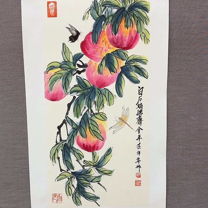 国画国画作品展！