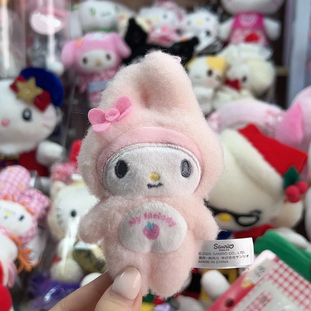毛绒美乐蒂哈哈哈哈哈