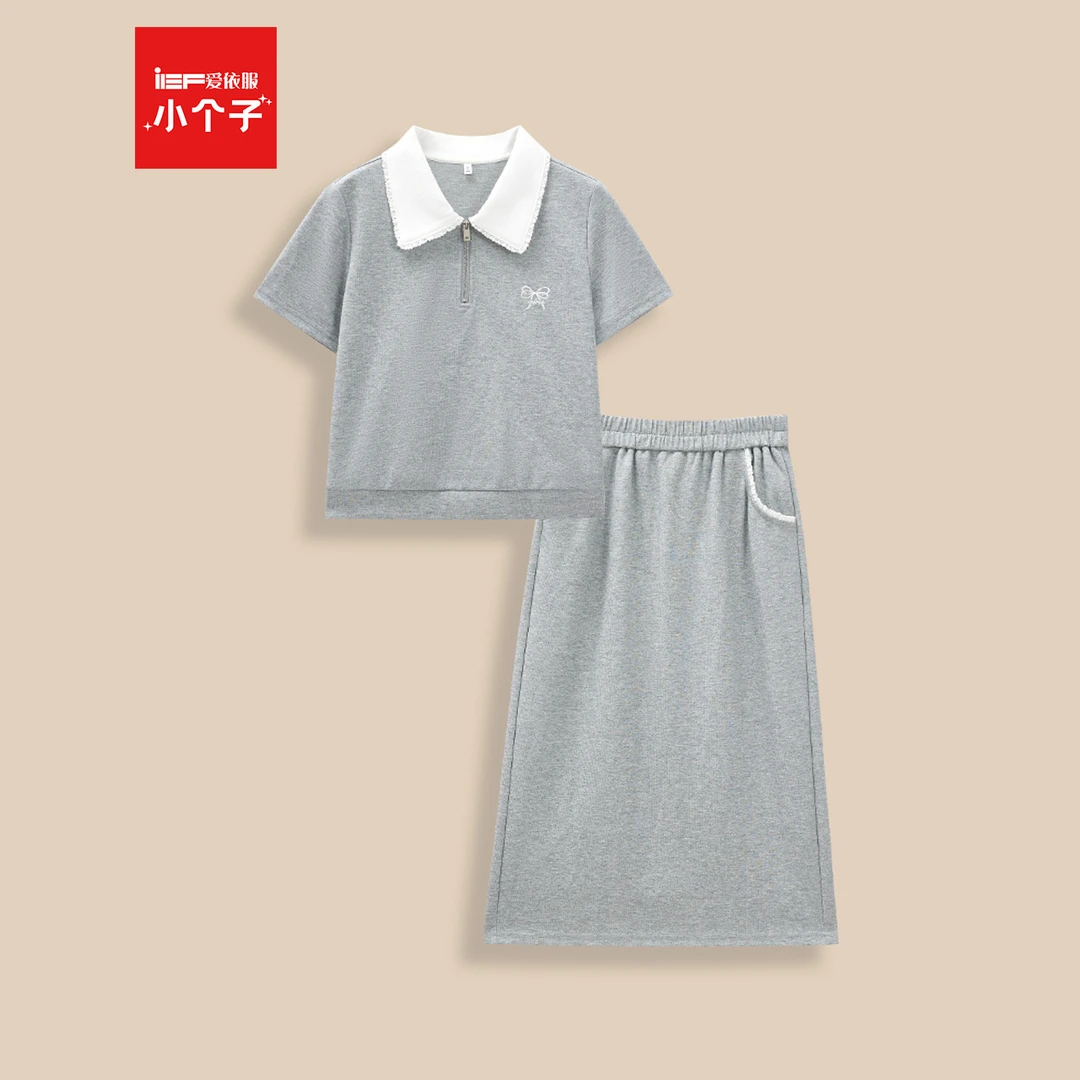 IEF/爱依服时尚套装2025夏季新款韩版甜美休闲运动风显瘦上下套裙