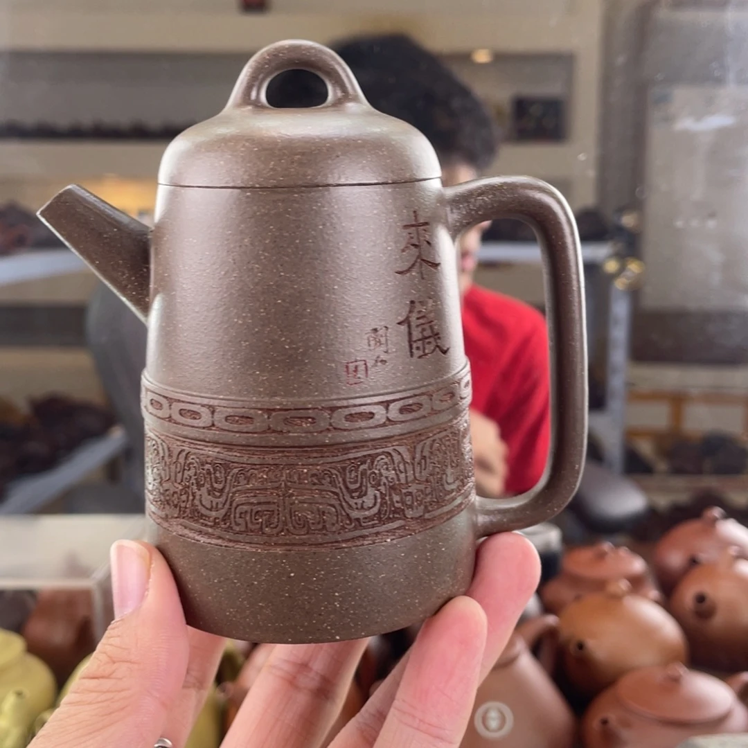 紫砂茶壶200cc青段茶壶