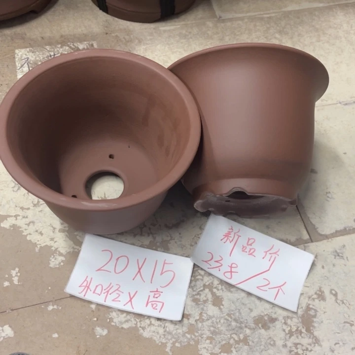 紫砂花盆破损包赔