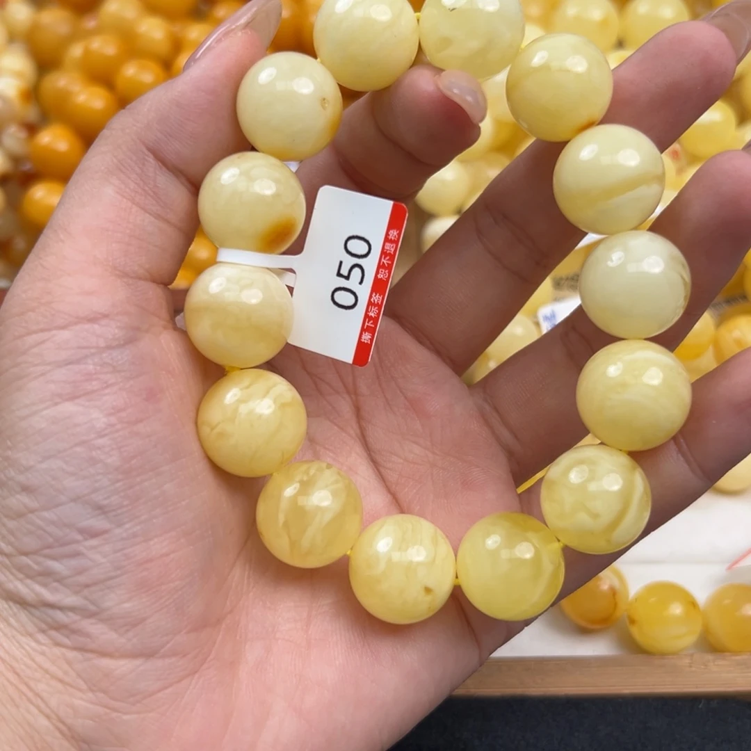 未镶嵌琥珀珠宝奇石
