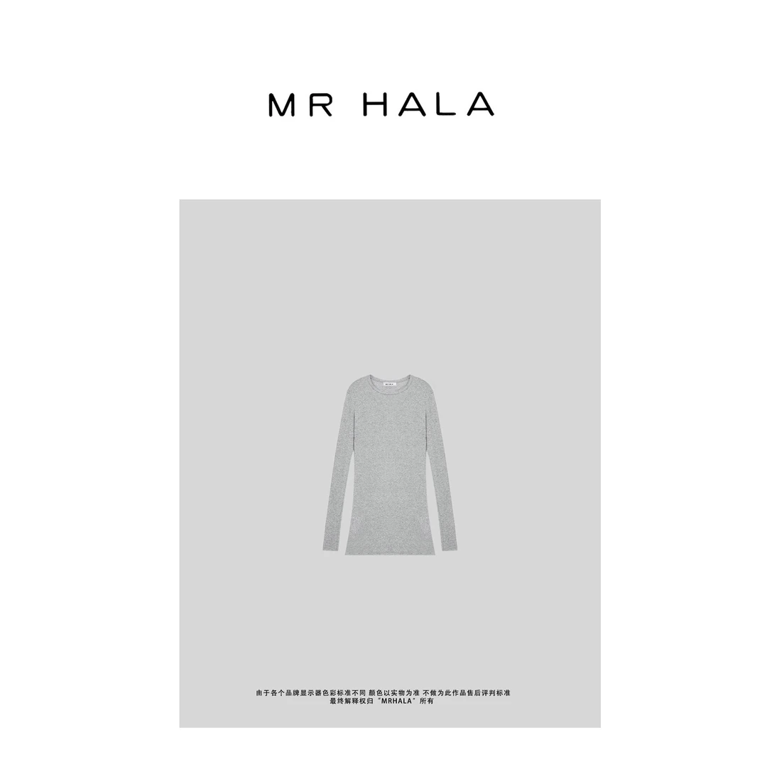 MRHALA 敦月妙灰长袖松紧半裙套装女 LTQ310001