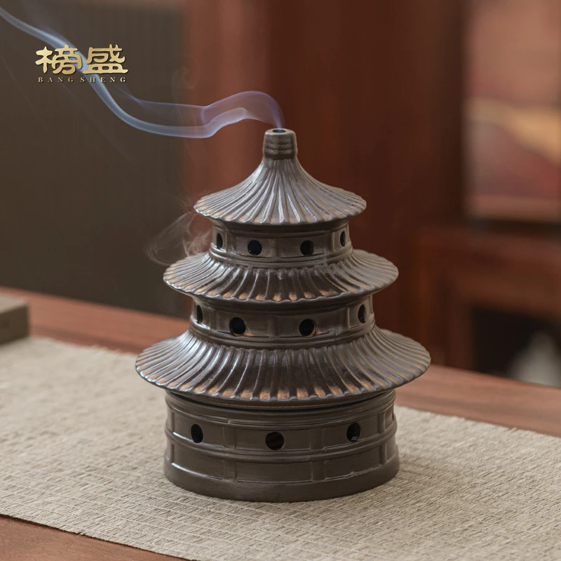天坛盘香炉家用室内香薰炉檀香炉陶瓷摆件创意古塔香炉熏香炉