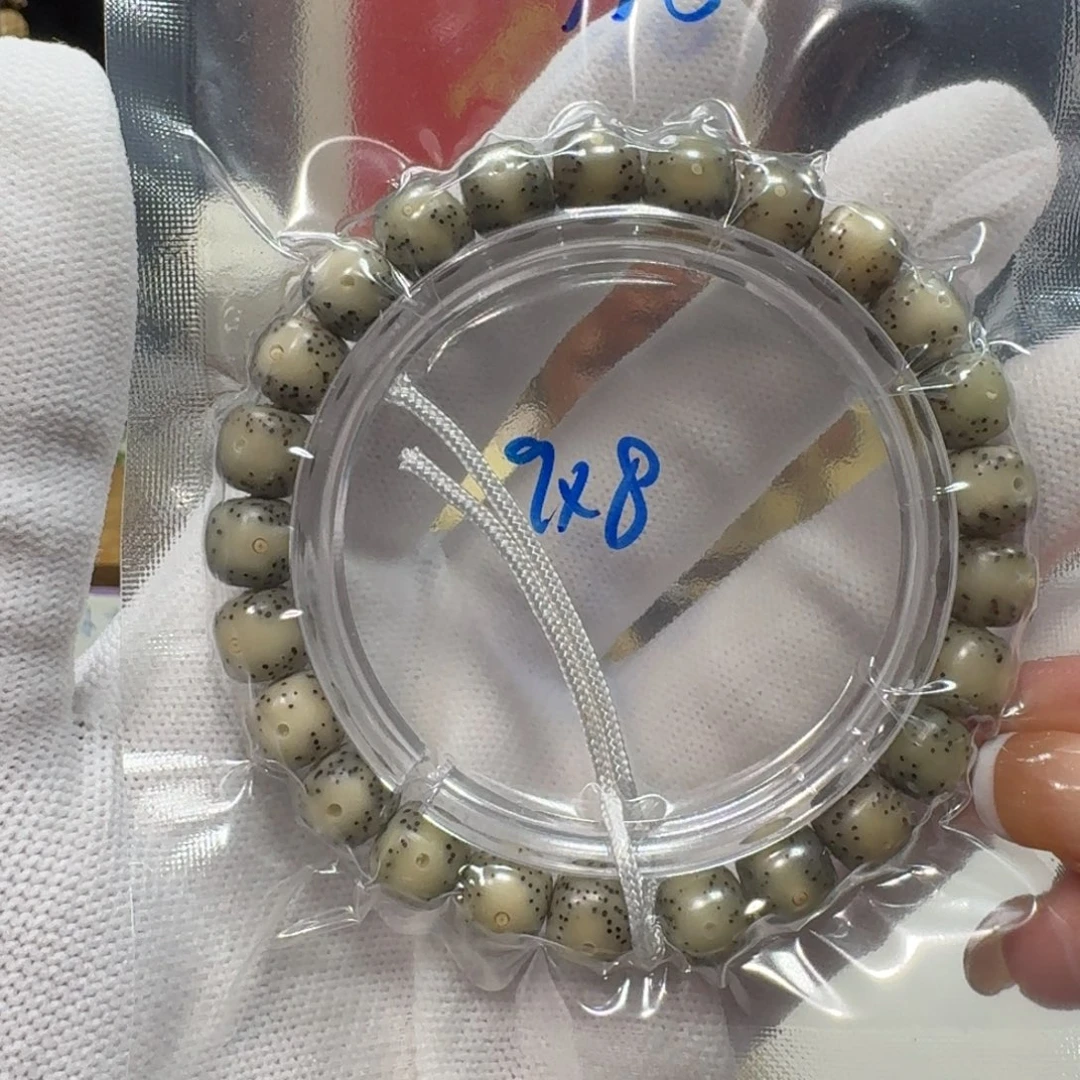 小***班吊坠星月菩提X6福利9×8