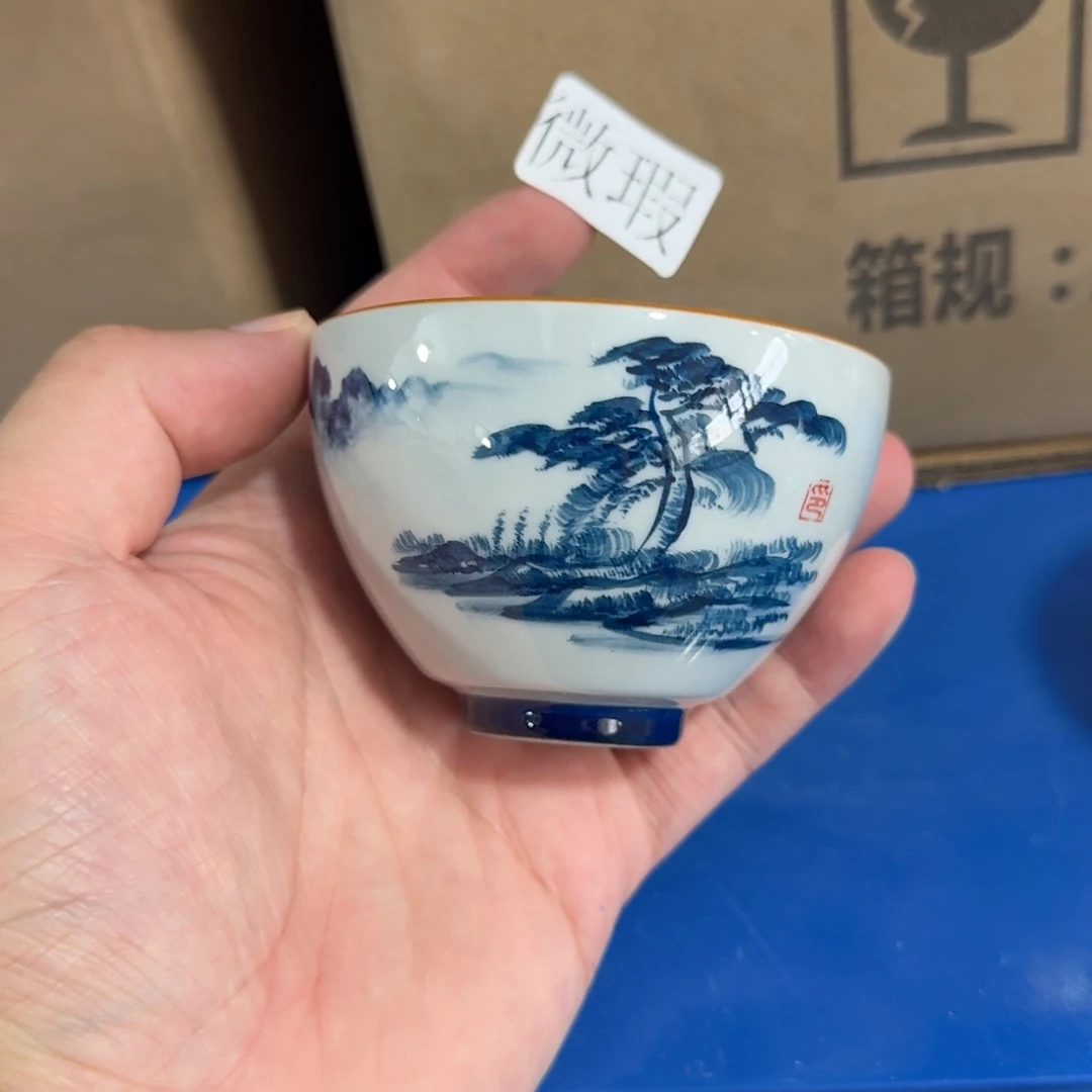 釉下手绘茶具微瑕
