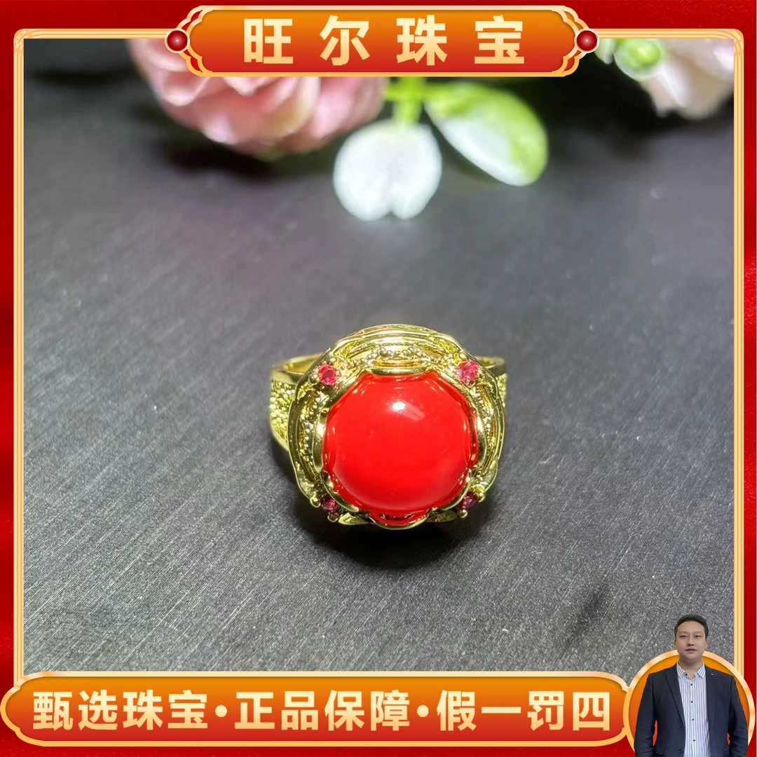 面面来财珠宝ST7224-直径18左右-红咔玛瑙戒指--活口-wr