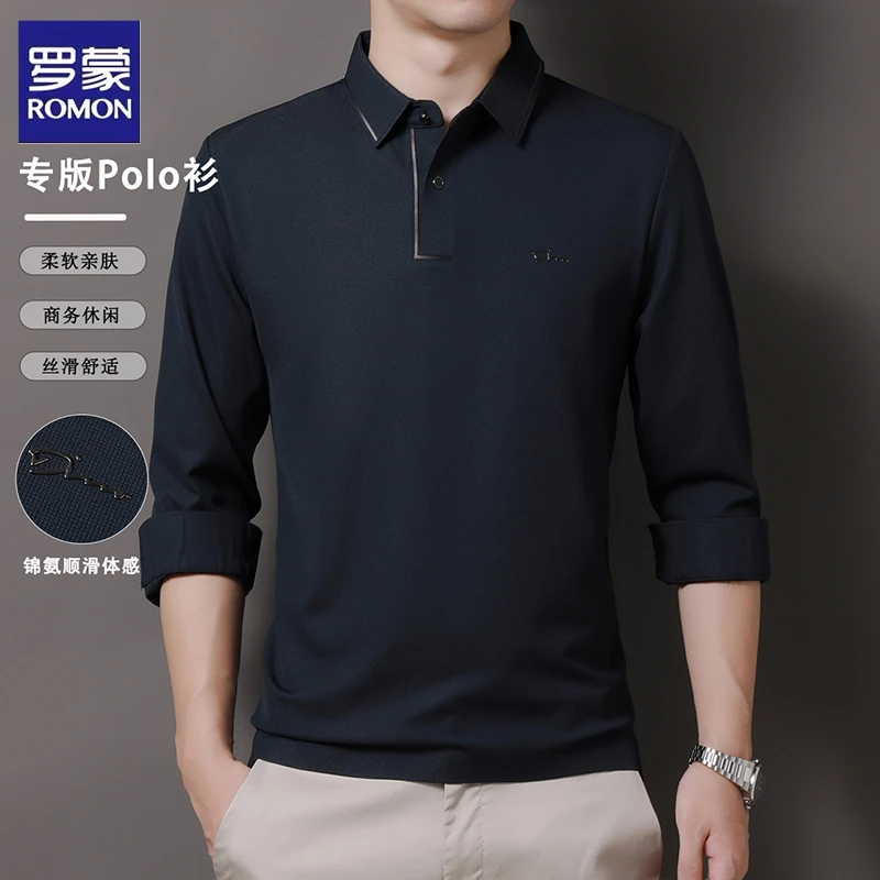 罗蒙无痕长袖polo衫t恤男士秋季商务休闲免烫透气翻领上衣打底衫