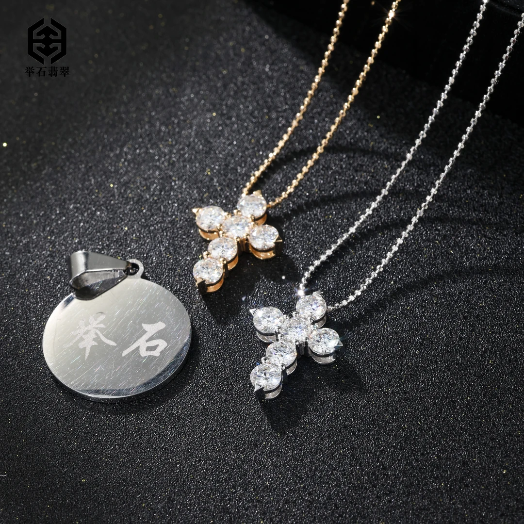 925银莫桑石银制品 TH0910-9819-17莫桑钻项链（多样性发一/自选）M