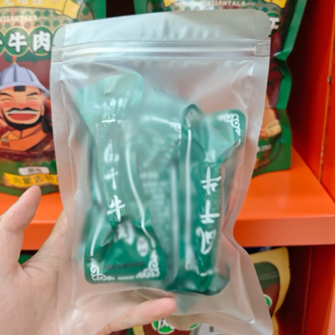 遇见塔拉风干牛肉干八成干多种口味散装称重独立包装开袋即食