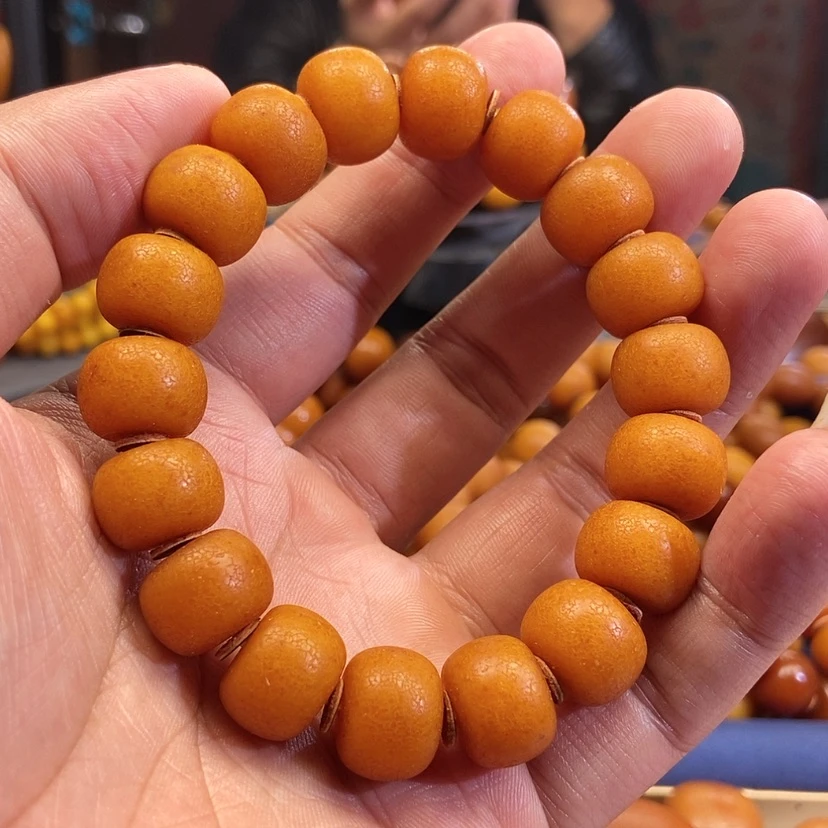 【闪购商品】喜*磨砂橘皮老型14