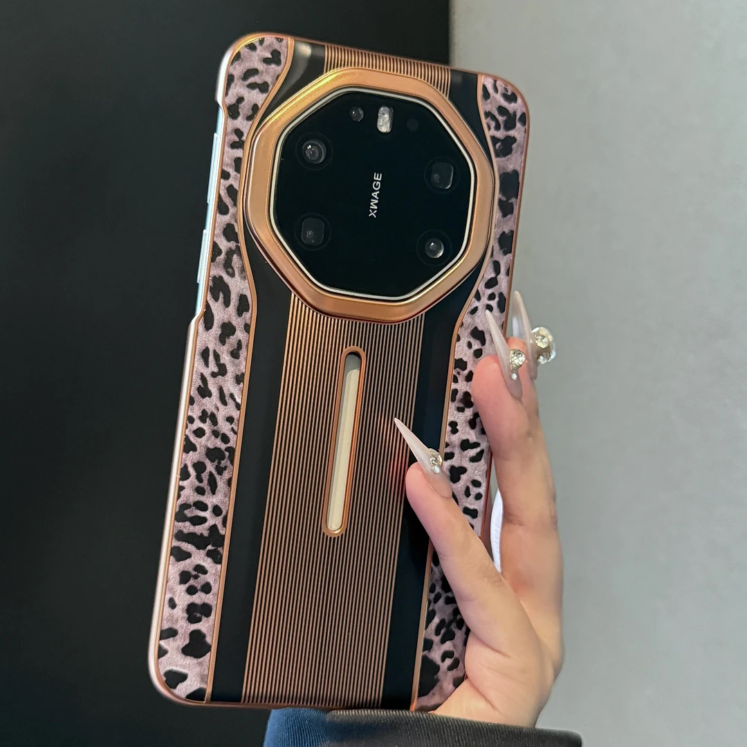 潮牌鎏金皮质适用于华为mate80rs非凡大师手机壳高级粉豹纹mate60